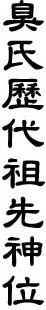 12235.gif